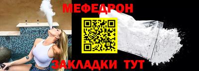первитин Апрелевка