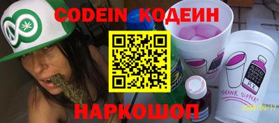 mdma Апшеронск