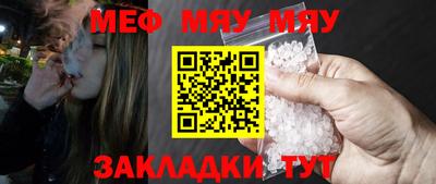 гидропоника Аргун