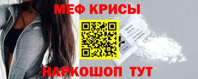 гидропоника Аргун