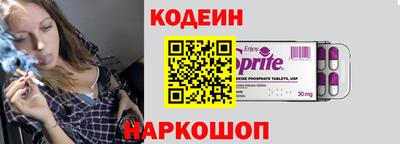 гидропоника Аргун