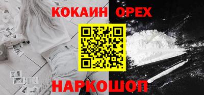 mdma Апшеронск