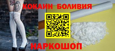 гидропоника Аргун