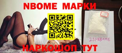 гидропоника Аргун