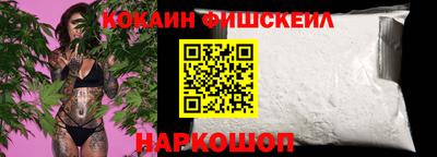 первитин Апрелевка