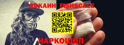 гидропоника Аргун