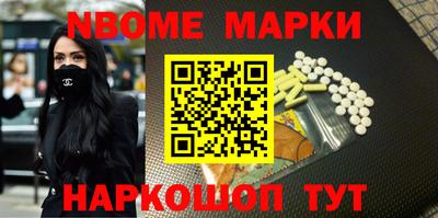 гидропоника Аргун