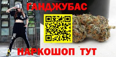 mdma Апшеронск