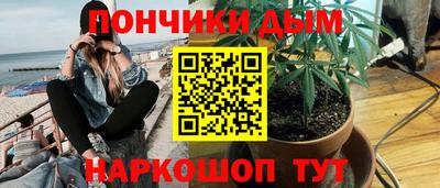 мяу мяу мука Балаково