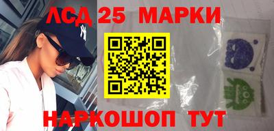 mdma Апшеронск