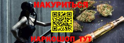 первитин Апрелевка