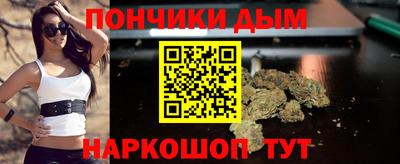mdma Апшеронск