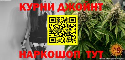 mdma Апшеронск