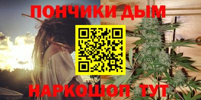 первитин Апрелевка