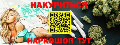 первитин Апрелевка