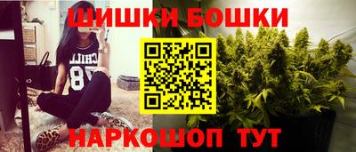 гидропоника Аргун
