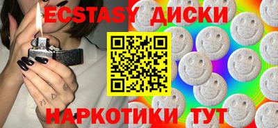 гидропоника Аргун