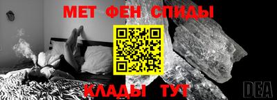 гидропоника Аргун