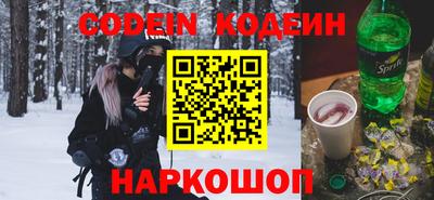 первитин Апрелевка