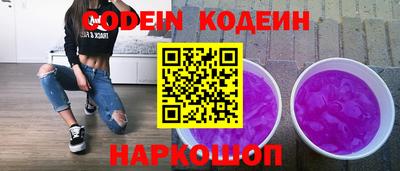 гидропоника Аргун