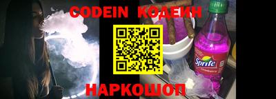 mdma Апшеронск