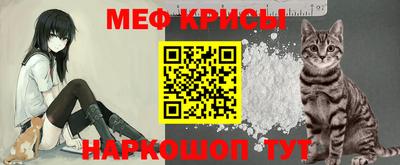 mdma Апшеронск